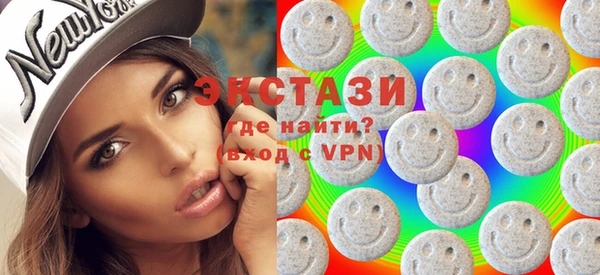 MDMA Алексеевка